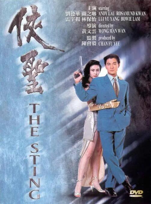 综合激情啪啪